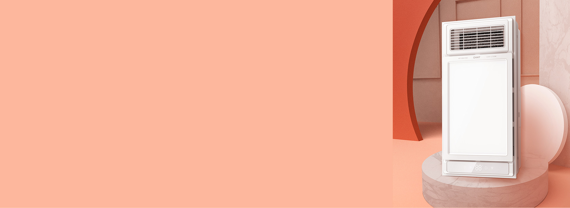 風(fēng)暖浴霸：YB06系列 速熱取暖，安全...