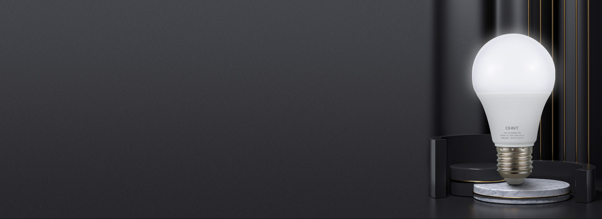 球泡：QP31系列 高亮節能，散熱高效...