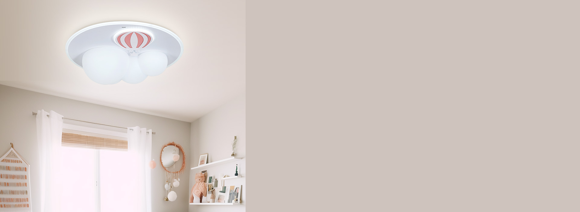 溫馨·童趣粉 快樂相伴，幸福洋溢 