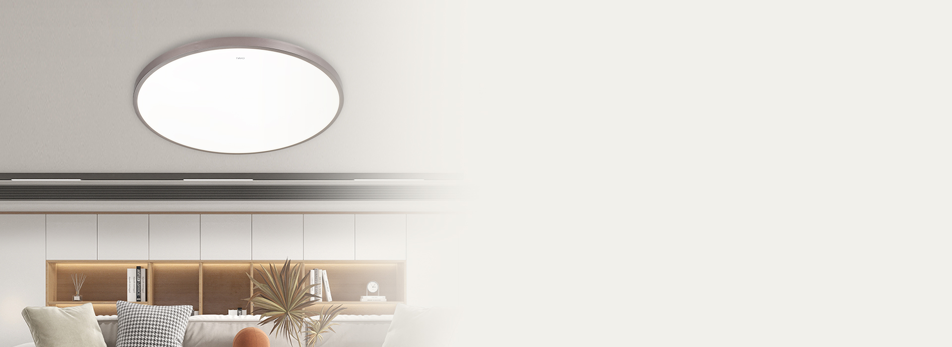 3200lm高亮節能，客廳也能輕松照亮...