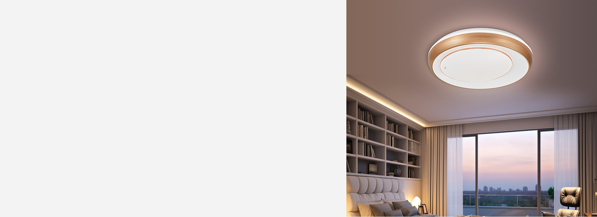 吸頂燈：XD432系列 魅力的視界，需...