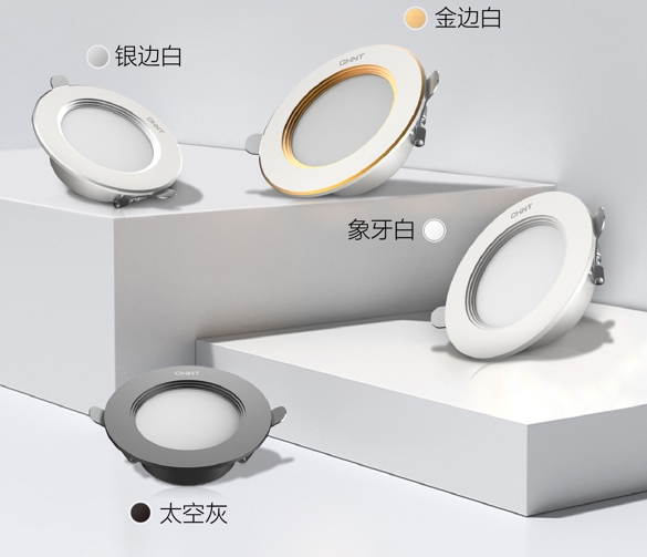 以筒射燈為主的無主燈設(shè)計特點2