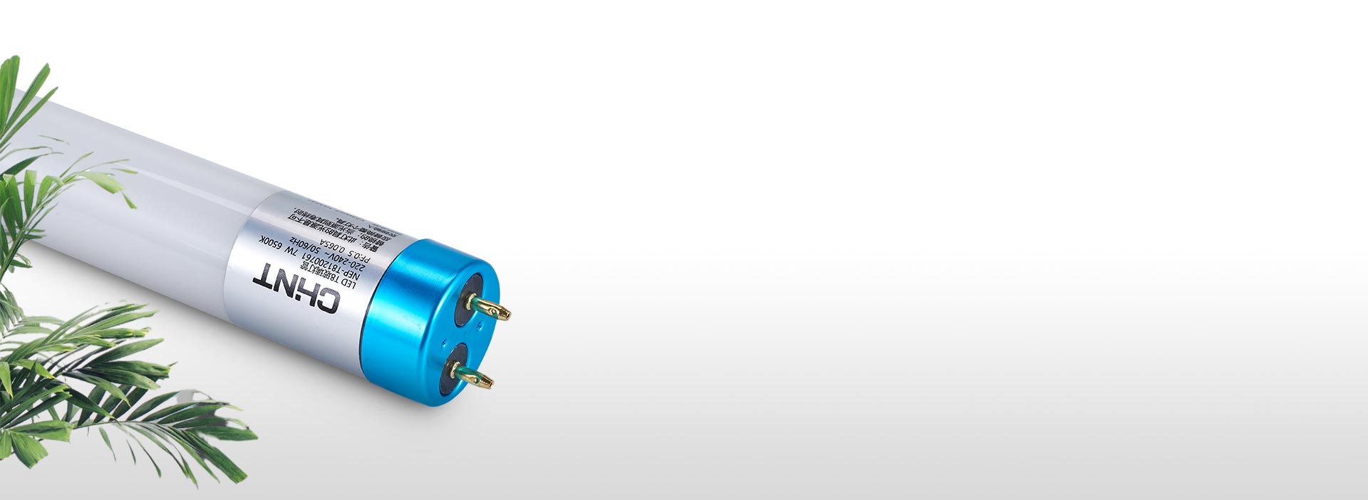 用心選材，環(huán)保耐用 燈管內(nèi)噴涂環(huán)保涂層...