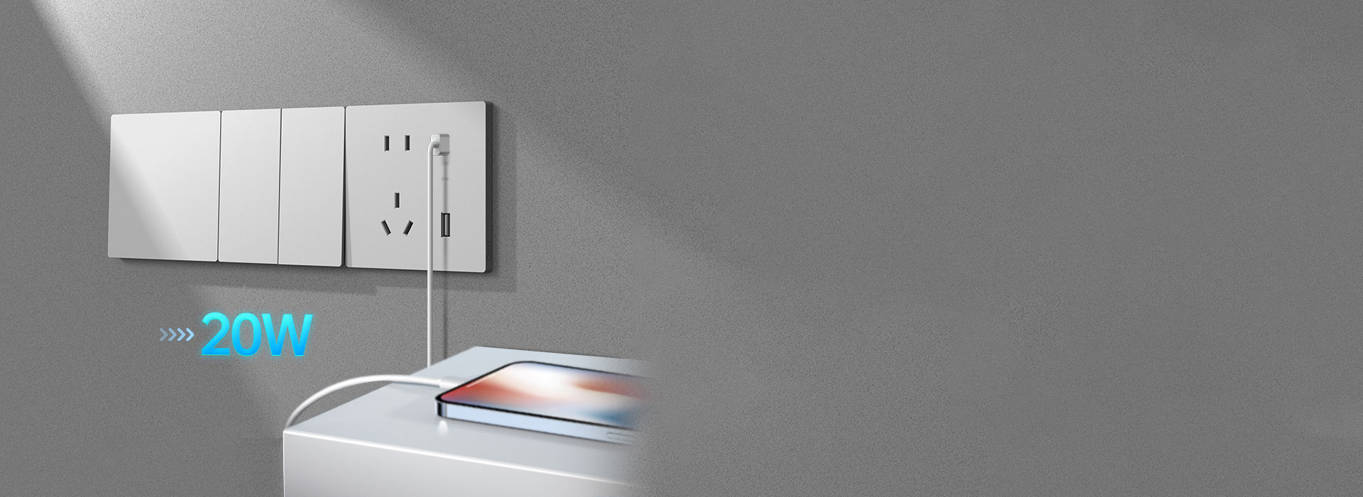 暢快直率的自由體驗 20W Type-...