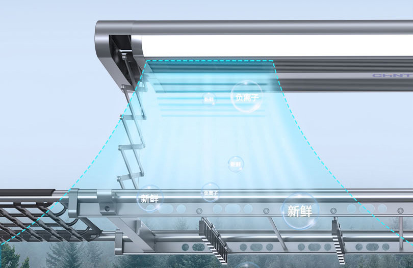 正泰智能晾衣架NEJL2-343710榮獲“沸騰質量獎”-3