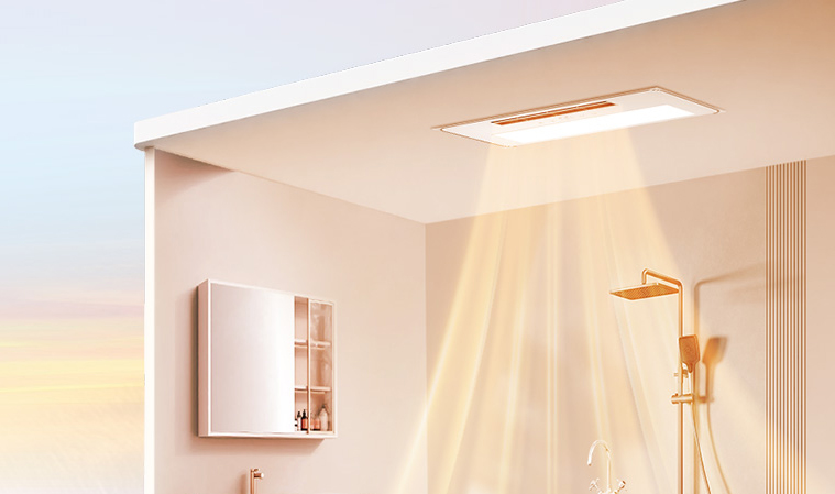 石墨烯浴霸是什么?石墨烯浴霸的優(yōu)點有哪些