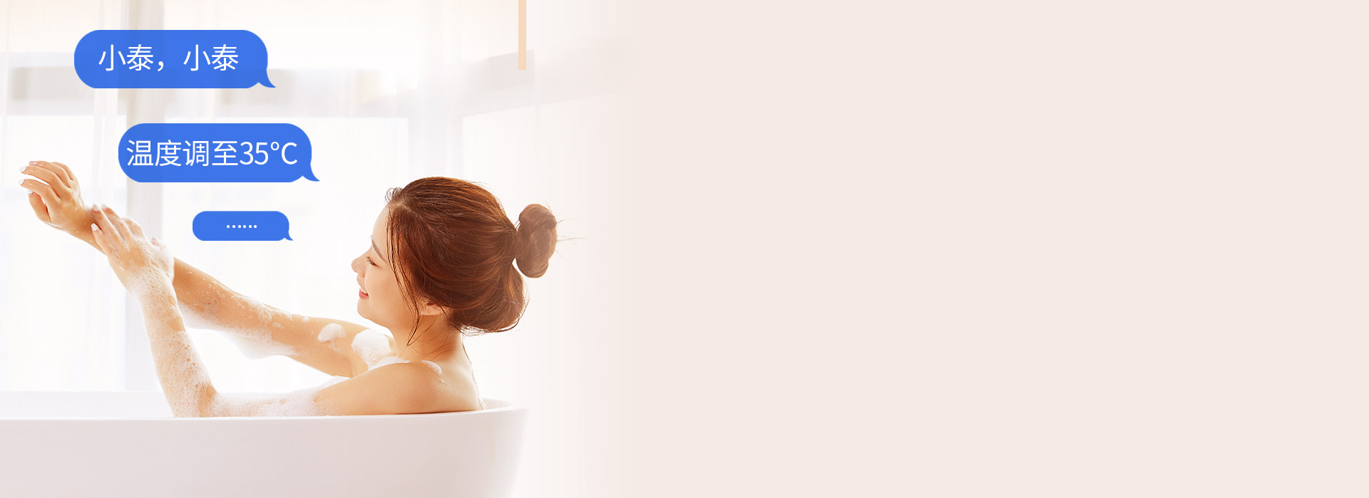 全天候語(yǔ)音離線聲控 智能語(yǔ)音離線控制，...