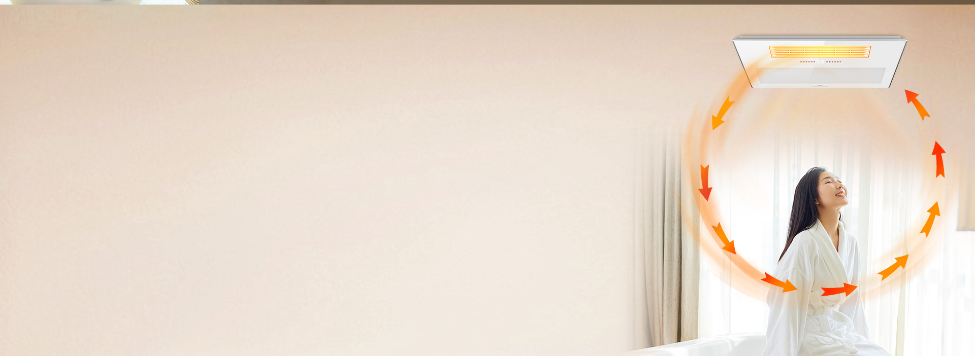 上下溫差小，從頭暖到腳 2800W大功...