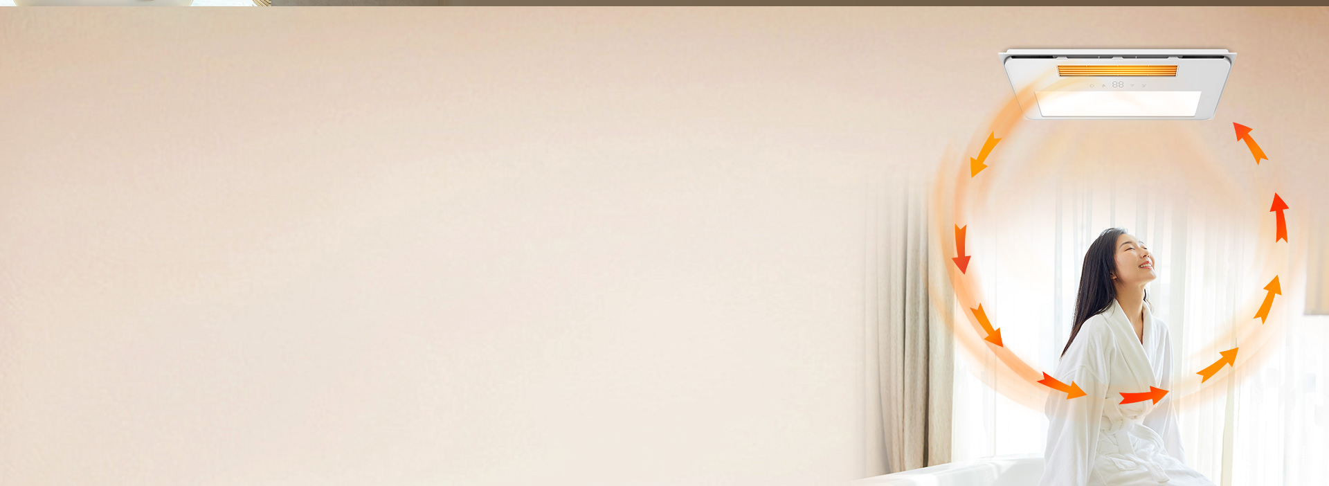 上下溫差小，從頭暖到腳 2800W大功...