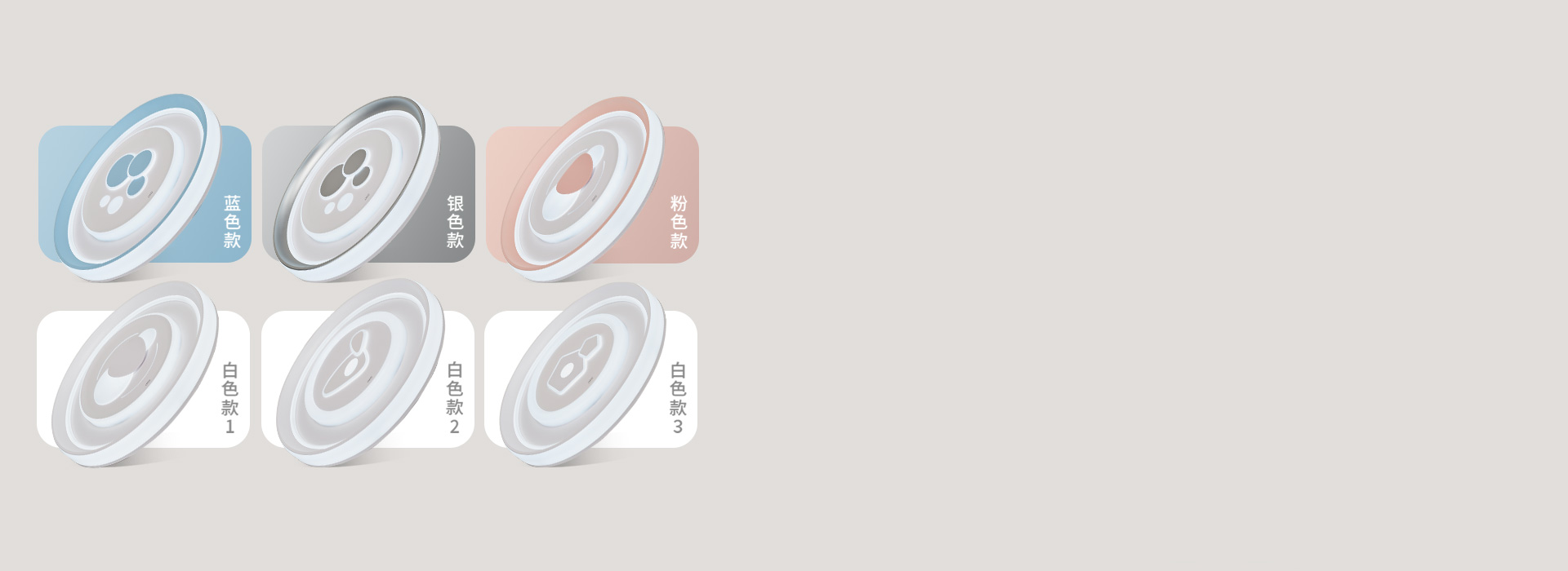 六種款式可選 顏值實(shí)力并存，適用多種裝...