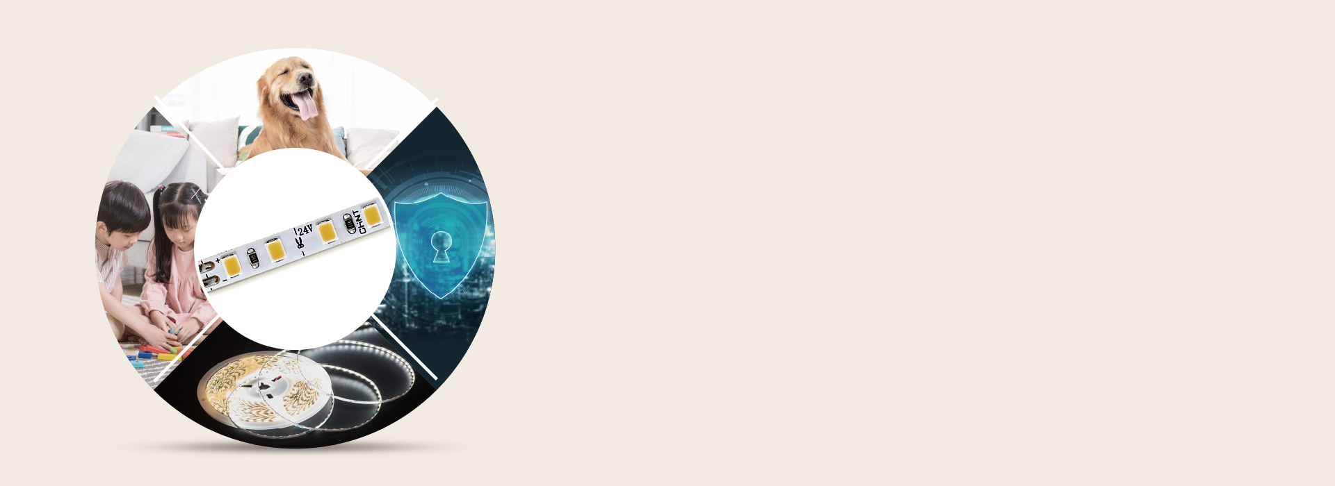 24V低壓，安全可靠 采用安全低壓方案...