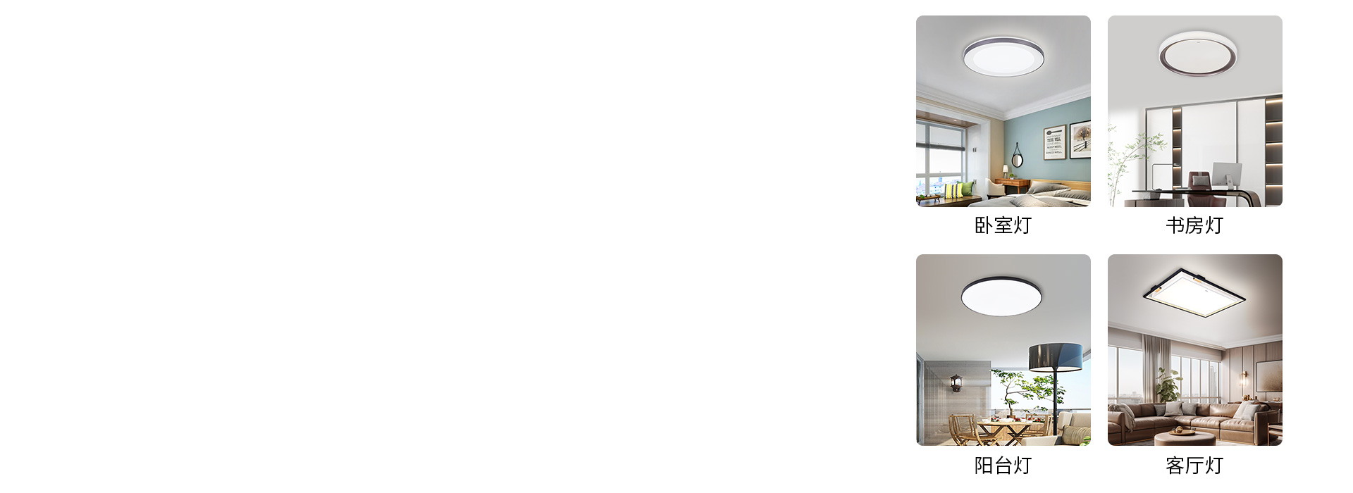 一次替換，長(zhǎng)期受益 廣泛應(yīng)用于各類場(chǎng)景...