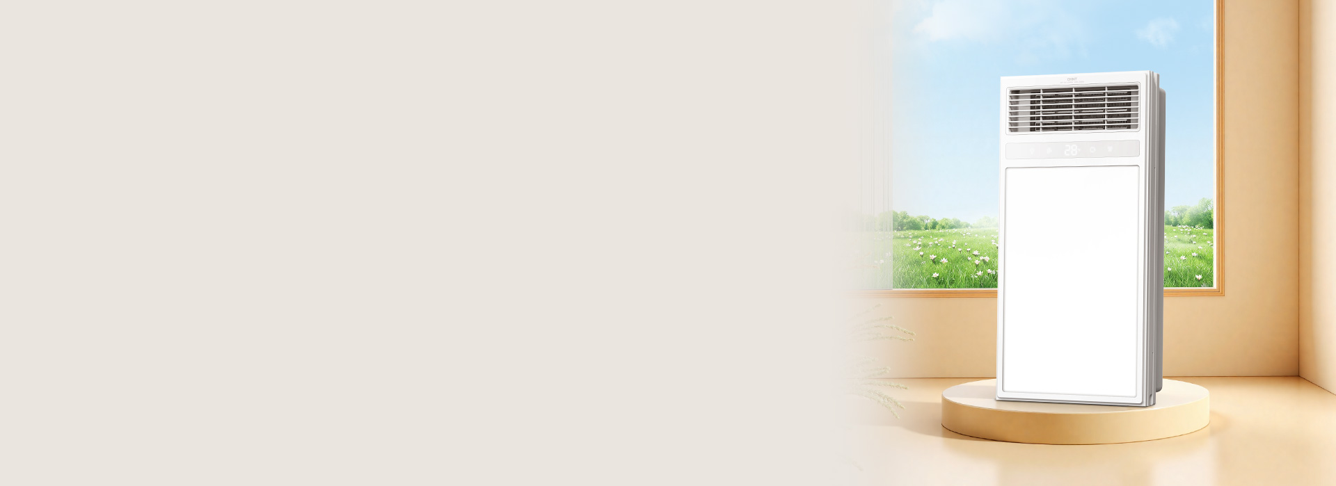 速暖安全浴霸：YB13 正泰照明YB1...