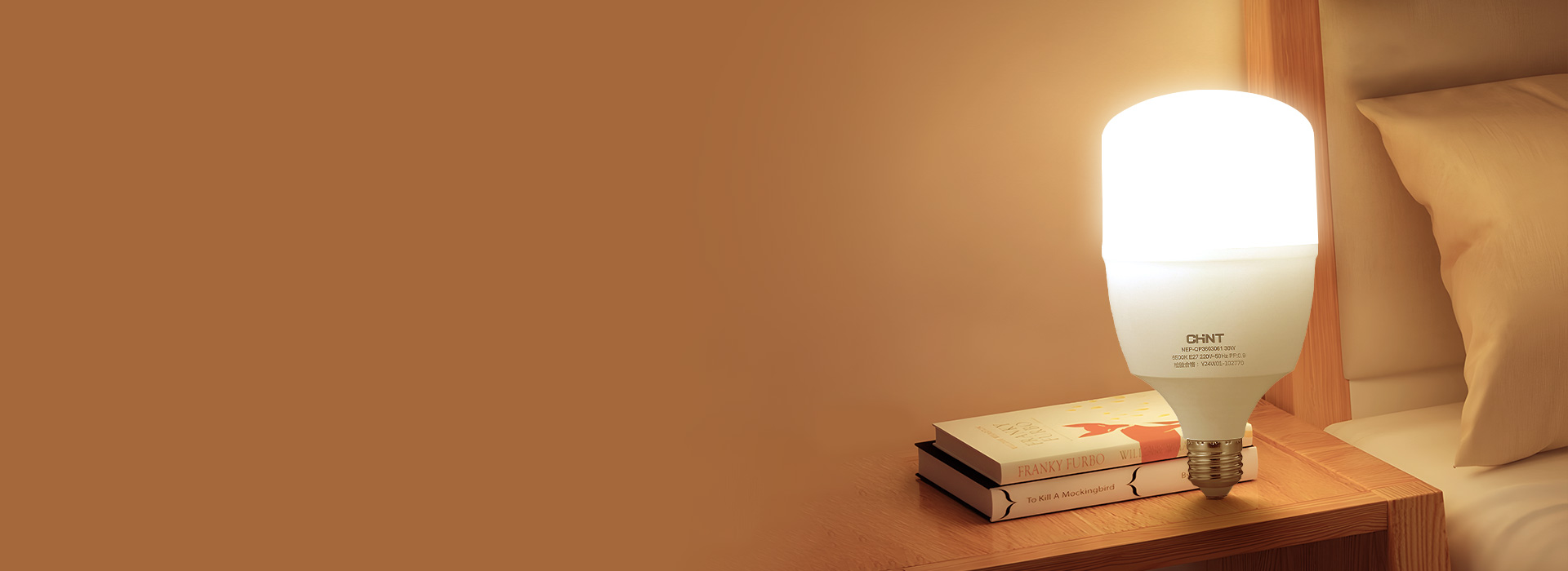 球泡燈：QP36系列 高亮節能，穩定耐...