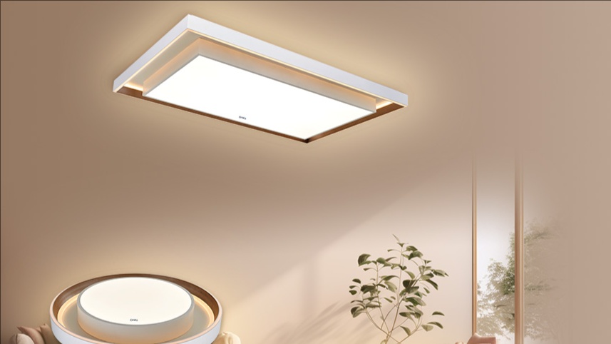 3套客廳照明搭配方案：適配不同家裝風(fēng)格-2