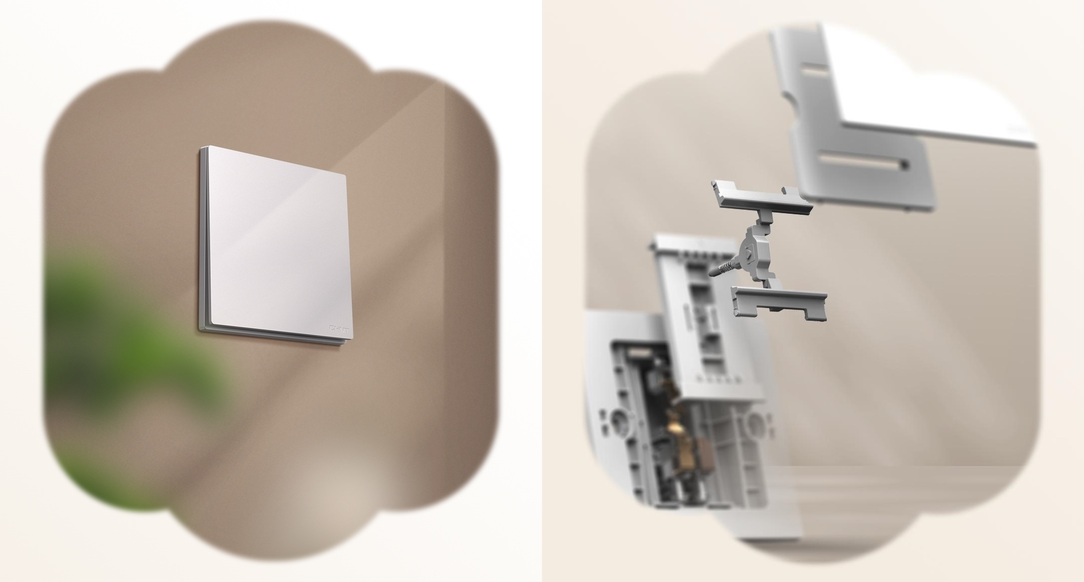 正泰U5開關(guān)新品上市-4